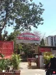 Public English Primary School Public English Primary School