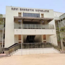 Kavi Bharathi Vidyalaya Kavi Bharathi Vidyalaya