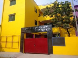 Holy Cross Matriculation School Holy Cross Matriculation School