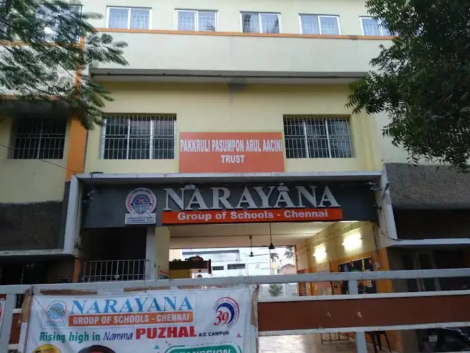 Image 1 Image 1