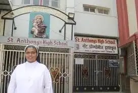 Image 3 Image 3