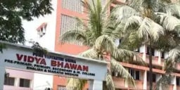 Pune Vidyarthi Griha Vidya Bhavan High School Pune Vidyarthi Griha Vidya Bhavan High School