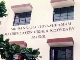 Sri Sankara Vidyashramam Matriculation Higher Secondary School Sri Sankara Vidyashramam Matriculation Higher Secondary School