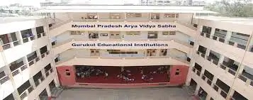 Shree V.s Gurukul Technical High School Shree V.s Gurukul Technical High School