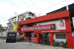 Dave Baba Vidyalaya Dave Baba Vidyalaya