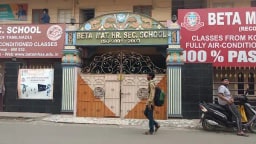 Beta Matriculation Higher Secondary School Beta Matriculation Higher Secondary School