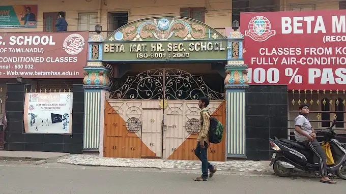 Beta Matriculation Higher Secondary School Beta Matriculation Higher Secondary School