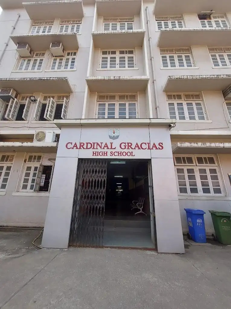 Cardinal Gracious High School Cardinal Gracious High School