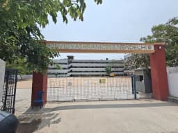 Pon Vidyashram School Pon Vidyashram School