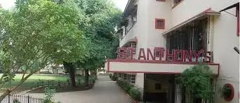 St Anthony Girls High School St Anthony Girls High School