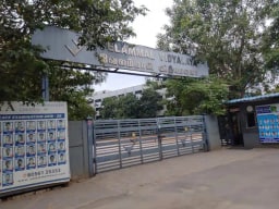Velammal Vidyalaya Velammal Vidyalaya