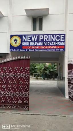 New Prince Shri Bhavani Vidyashram New Prince Shri Bhavani Vidyashram