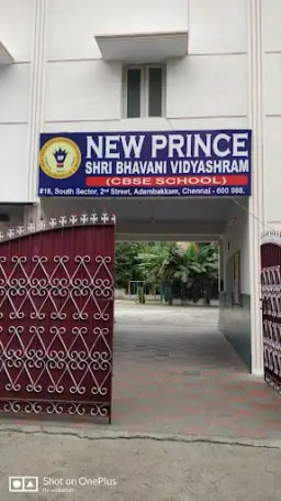 New Prince Shri Bhavani Vidyashram New Prince Shri Bhavani Vidyashram