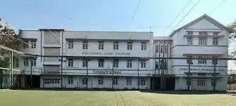 Smt. H. M. Nanavati English High School Smt. H. M. Nanavati English High School