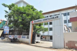 Velammal Vidhyashram Velammal Vidhyashram