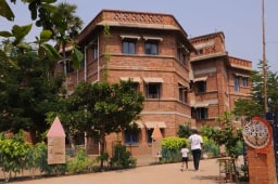 Abacus Montessori School Abacus Montessori School