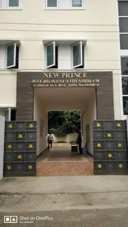 New Prince Shri Bhavani Vidyashram New Prince Shri Bhavani Vidyashram
