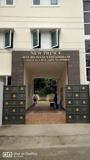 New Prince Shri Bhavani Vidyashram New Prince Shri Bhavani Vidyashram