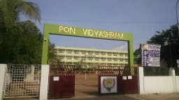 Pon Vidyashram School Pon Vidyashram School