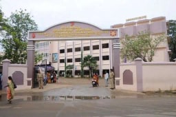 G.k. Shetty Vivekananda Vidyalaya Junior College G.k. Shetty Vivekananda Vidyalaya Junior College