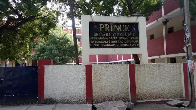 Image 1 Image 1
