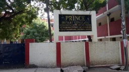 Prince Srivari Vidyalaya Prince Srivari Vidyalaya