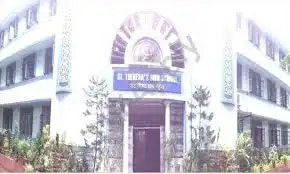 St. Theresa Boys School St. Theresa Boys School