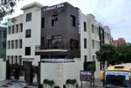 Mount Abu Public School Mount Abu Public School