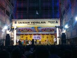 Sairam Vidyalaya Sairam Vidyalaya
