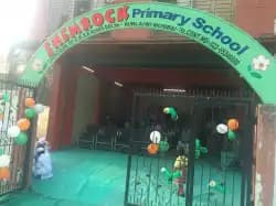 Shemrock Pre & Primary School Shemrock Pre & Primary School