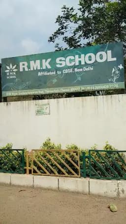 Rmk School Rmk School