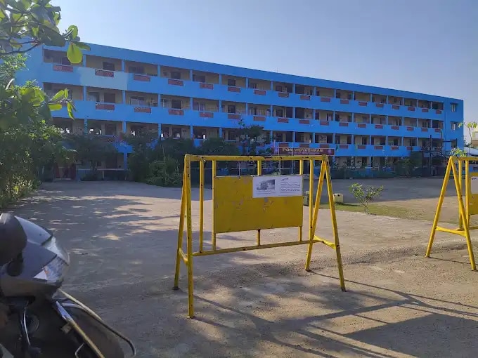 Pon Vidyashram Pon Vidyashram