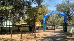 Ordnance Clothing Factory School Ordnance Clothing Factory School