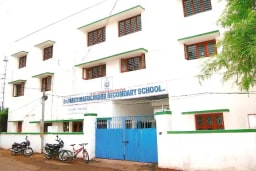 St. Pauls Matriculation Higher Secondary School St. Pauls Matriculation Higher Secondary School