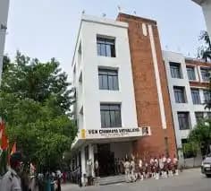 Vgn Chinmaya Vidyalaya Vgn Chinmaya Vidyalaya