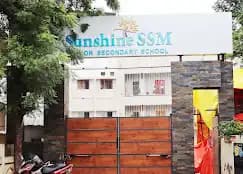 Srimathi Sundaravalli Memorial School Srimathi Sundaravalli Memorial School
