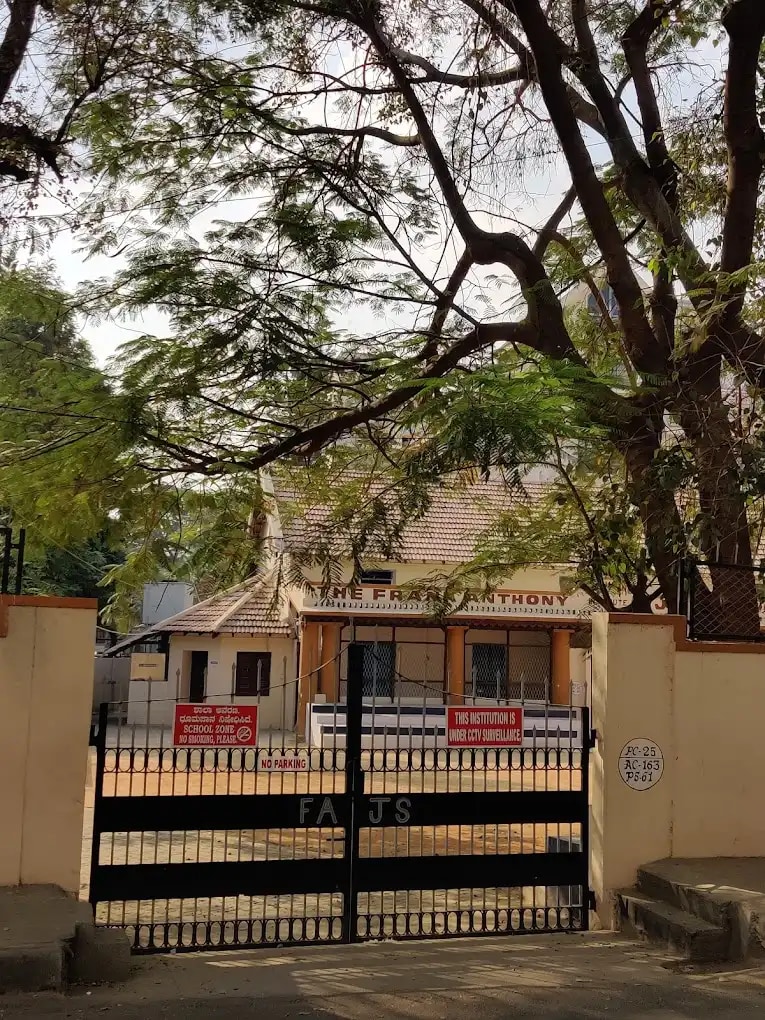 The Frank Anthony Junior School The Frank Anthony Junior School