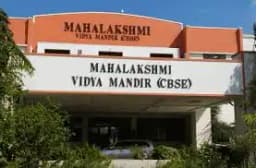 Mahalakshmi Vidya Mandir Mahalakshmi Vidya Mandir
