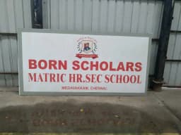 B.s. Matriculation Higher Secondary School B.s. Matriculation Higher Secondary School