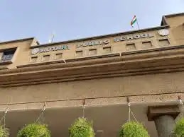 Rotary Public School Rotary Public School