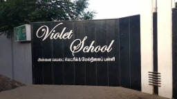 Annai Violet Matriculation & Higher Secondary School Annai Violet Matriculation & Higher Secondary School