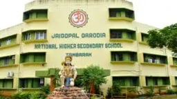Jaigopal Garodia National Higher Secondary School Jaigopal Garodia National Higher Secondary School