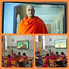 D.a.v.public School D.a.v.public School