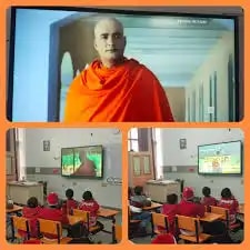 D.a.v.public School D.a.v.public School