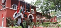 Rashtriya Military School Rashtriya Military School