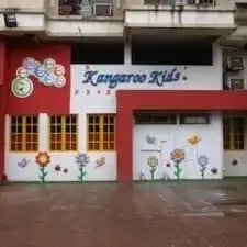 Kangaroo Kids Kangaroo Kids