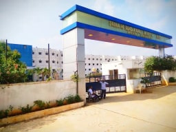 Srimathi Sundaravalli Memorial School Srimathi Sundaravalli Memorial School