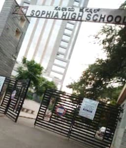 Sophia High School Sophia High School