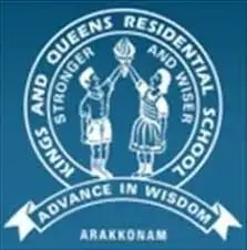 Kings And Queens Residential School Kings And Queens Residential School