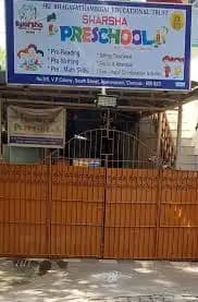 Swarsha Pre School Swarsha Pre School